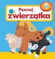Okładka książki Pianki - Poznaj zwierzątka