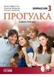 Okładka książki Progułka 3 Język rosyjski Zeszyt ćwiczeń z płytą CD