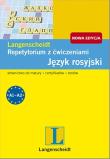 Okładka książki Repetytorium z ćwiczeniami Język rosyjski