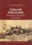 Zesłane pokolenie. Autor: Borowczyk Jerzy. Dadada.pl Okładka książki Zesłane pokolenie