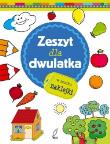 Okładka książki Zeszyty mądrego malucha. Zeszyt dla dwulatka