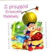 Bajkowe Abecadło - Z przygód Krasnala Hałabały - Audiobook. Autor: Krzemieniecka Lucyna. Dadada.pl Okładka książki Bajkowe Abecadło - Z przygód Krasnala Hałabały - Audiobook
