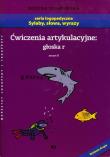 Okładka książki Ćwiczenia artykulacyjne: głoska r