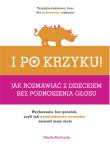 Okładka książki I po krzyku