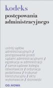 Kodeks postępowania administracyjnego 01.02.2015. Autor: Lech Krzyżanowski. Dadada.pl Okładka książki Kodeks postępowania administracyjnego 01.02.2015