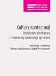 Kultury kontestacji. Autor: Maślanka Tomasz. Dadada.pl Okładka książki Kultury kontestacji