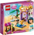Lego Disney Princess Egzotyczny pałac Jaśminki. Autor: Disney Princess. Dadada.pl Okładka książki Lego Disney Princess Egzotyczny pałac Jaśminki