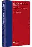Nielegalny handel bronią. Autor: Chlebowicz Piotr. Dadada.pl Okładka książki Nielegalny handel bronią