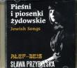 Okładka książki Pieśni i piosenki żydowskie