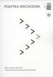 Opakowanie Polityka Wschodnia 1/2013
