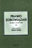 Prawo zobowiązań Materiały dydaktyczne. Wydawca: AFM. Dadada.pl Opakowanie Prawo zobowiązań Materiały dydaktyczne