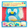 Okładka książki Przytulanka Pingwin