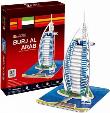 Okładka książki Puzzle 3D Burj Al Arab