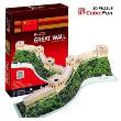 Opakowanie Puzzle 3D Great Wall