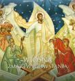 Spojrzenia miłości 7 Wiosna Zmartwychwstania. Autor: praca zbiorowa. Dadada.pl Okładka książki Spojrzenia miłości 7 Wiosna Zmartwychwstania