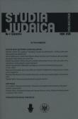 Opakowanie Studia Judaica 1/2014