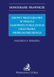 Zmowy przetargowe w świetle zamówień publicznych oraz prawa prawa konkurencji. Autor: Sieradzka Małgorzata. Dadada.pl Okładka książki Zmowy przetargowe w świetle zamówień publicznych oraz prawa prawa konkurencji