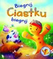 Biegnij Ciastku biegnij. Autor: Steve Smallman. Dadada.pl Okładka książki Biegnij Ciastku biegnij
