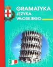 Okładka książki Gramatyka języka włoskiego