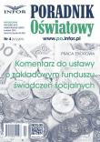 Komentarz do ustawy o zakładowym funduszu świadczeń socjalnych. Wydawca: Infor. Dadada.pl Opakowanie Komentarz do ustawy o zakładowym funduszu świadczeń socjalnych