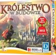 Królestwo w budowie REBEL. Autor: Vaccarino Donald X.. Dadada.pl Okładka książki Królestwo w budowie REBEL