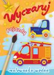 Malowanka wodna. Wyczaruj pojazdy. Autor: WYDAWNICTWO SKRZAT. Dadada.pl Okładka książki Malowanka wodna. Wyczaruj pojazdy