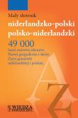 Mały słownik nid-pol, pol-nid Wyd.2015. Autor: Martens Nico, Morciniec Elke. Dadada.pl Okładka książki Mały słownik nid-pol, pol-nid Wyd.2015