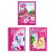 Opakowanie Pamiętnik brokatowy z zamkiem My Little Pony