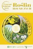 Program ochrony roślin rolniczych w.2015 HORTPRESS. Autor: praca zbiorowa. Dadada.pl Okładka książki Program ochrony roślin rolniczych w.2015 HORTPRESS