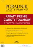 Rabaty, premie i zwroty towarów - w podatkach i rachunkowości. Wydawca: Infor. Dadada.pl Opakowanie Rabaty, premie i zwroty towarów - w podatkach i rachunkowości