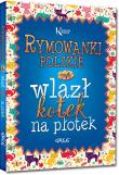 Rymowanki polskie kolor TW okleina GREG. Autor: Opracowanie zbiorowe. Dadada.pl Okładka książki Rymowanki polskie kolor TW okleina GREG