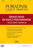 Opakowanie Świadczenia na rzecz pracowników - rozliczanie i ewidencja