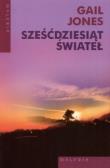Okładka książki SZESCDZIESIAT SWIATEL-MUZA