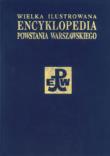 Okładka książki Wielka ilustrowana encyklopedia powstania warszawskiego. Suplement