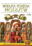 Wielka księga modlitw Żółta. Autor: Praca zbiorowa. Dadada.pl Okładka książki Wielka księga modlitw Żółta