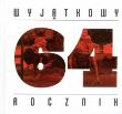 Okładka książki Wyjątkowy rocznik 1964