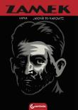 Okładka książki Zamek