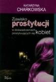 Okładka książki Zjawisko prostytucji w doświadczeniach ...
