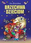 Brzechwa Dzieciom Tw. Autor: Jan Brzechwa. Dadada.pl Okładka książki Brzechwa Dzieciom Tw