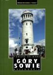 Góry Sowie. Przewodnik. Autor: praca zbiorowa. Dadada.pl Okładka książki Góry Sowie. Przewodnik