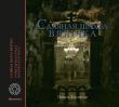 Kopalnia soli Wieliczka. Wersja białoruska. Autor: Paweł Zechenter. Dadada.pl Okładka książki Kopalnia soli Wieliczka. Wersja białoruska