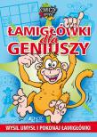 Łamigłówki dla geniuszy. Autor: OPRACOWANIE  ZBIOROWE. Dadada.pl Okładka książki Łamigłówki dla geniuszy