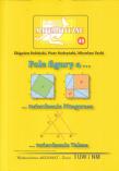 Miniatury matematyczne 49. Autor:   Praca zbiorowa. Dadada.pl Okładka książki Miniatury matematyczne 49