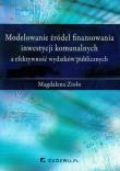Okładka książki Modelowanie źródeł finansowania inwestycji komun.
