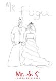 Okładka książki Mr. Fugu