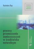 Okładka książki Procesy przenoszenia zanieczyszczeń