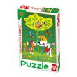 Okładka książki Puzzle 90 - Reksio ogrodnik ALEX