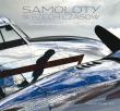 Samoloty wszech czasów. Autor: Phelps Marc. Dadada.pl Okładka książki Samoloty wszech czasów