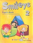 Smileys 2 PB +ieBook EXPRESS PUBLISHING. Autor: Jenny Dooley - Virginia Evans. Dadada.pl Okładka książki Smileys 2 PB +ieBook EXPRESS PUBLISHING