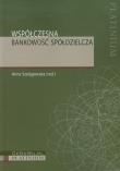 Okładka książki Współczesna bankowość spółdzielcza